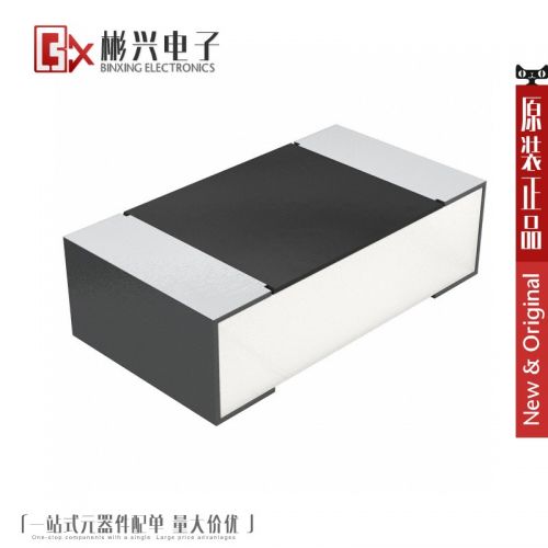 Accessoire USB - Ref 453451