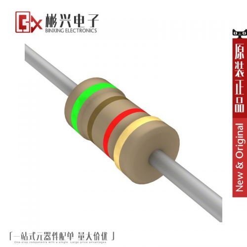 Accessoire USB - Ref 453523