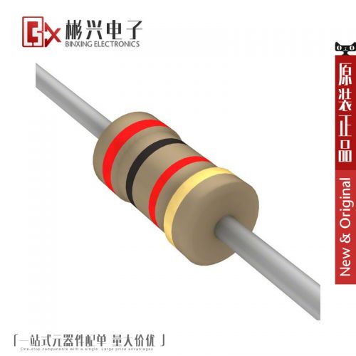 Accessoire USB - Ref 453977