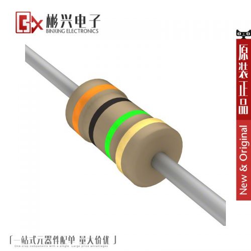 Accessoire USB - Ref 453980