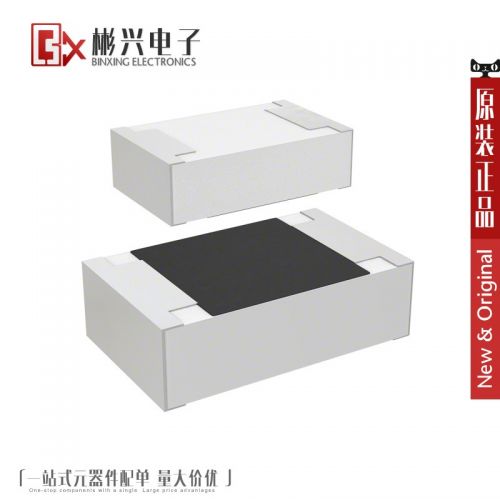 Accessoire USB - Ref 454037