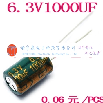 Accessoire USB - Ref 454046