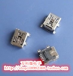 Accessoire USB - Ref 454058