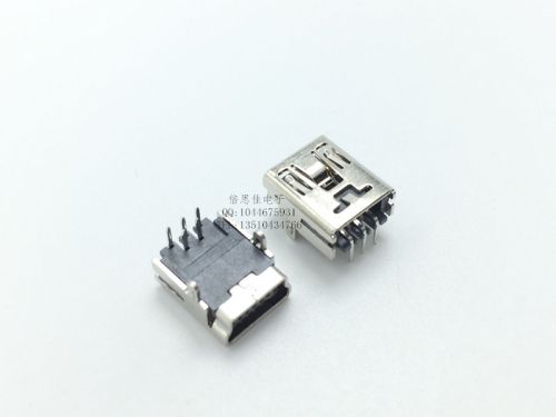 Accessoire USB - Ref 454064