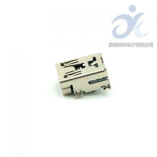 Accessoire USB - Ref 454170