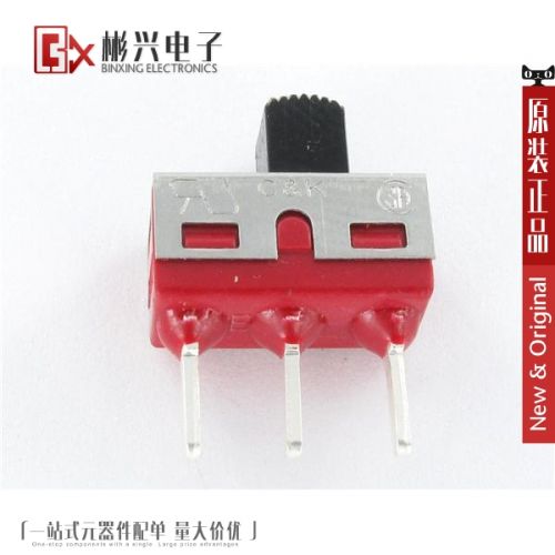 Accessoire USB - Ref 454206