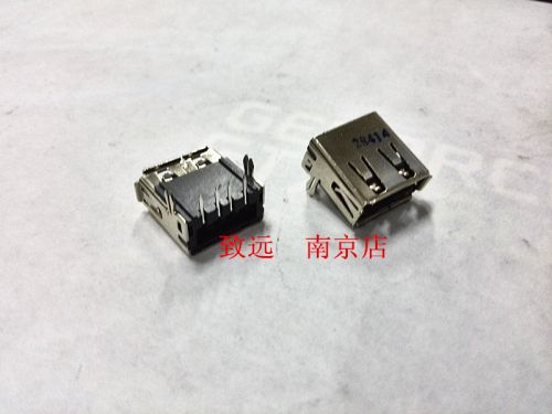 Accessoire USB - Ref 454263