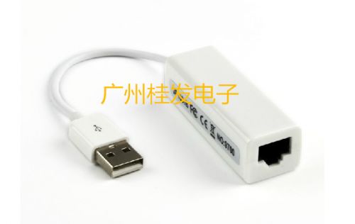 Accessoire USB - Ref 454270