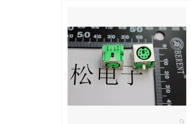 Accessoire USB - Ref 454274