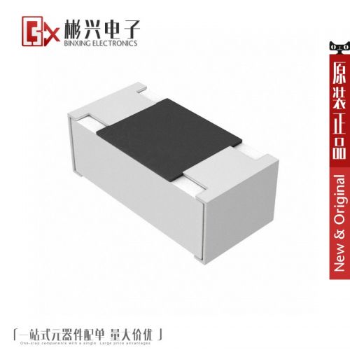 Accessoire USB - Ref 454289