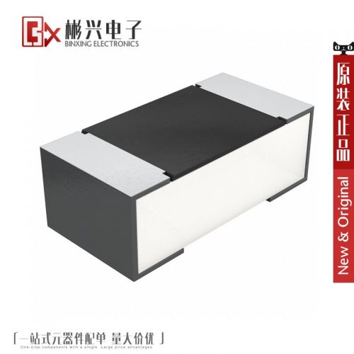 Accessoire USB - Ref 454337