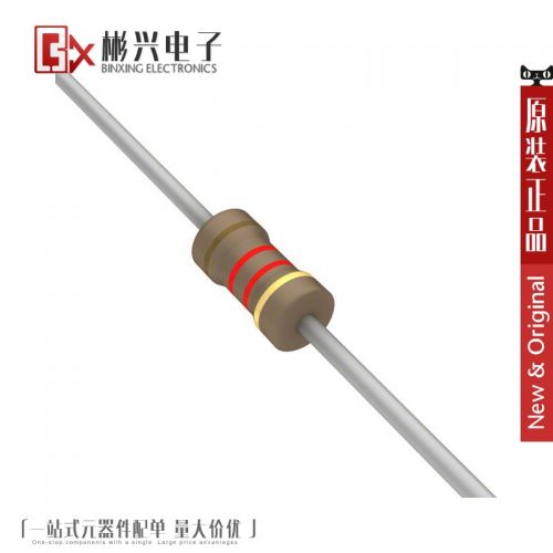 Accessoire USB - Ref 454339