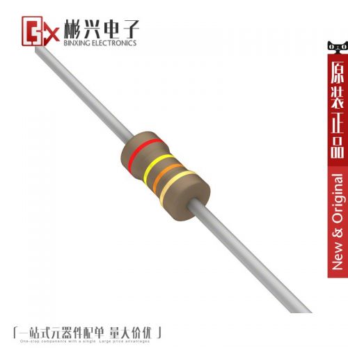 Accessoire USB - Ref 454342
