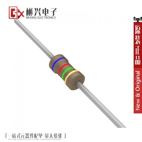 Accessoire USB - Ref 454344