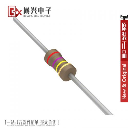 Accessoire USB - Ref 454409