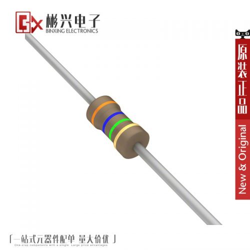 Accessoire USB - Ref 454411