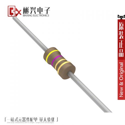 Accessoire USB - Ref 454413