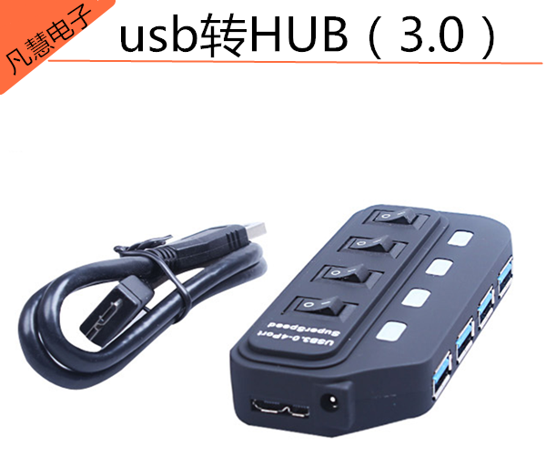 Accessoire USB - Ref 455531