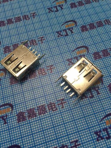 Accessoire USB - Ref 455555