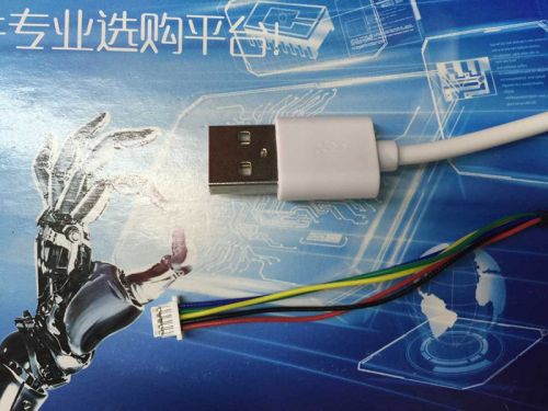 Accessoire USB - Ref 455577