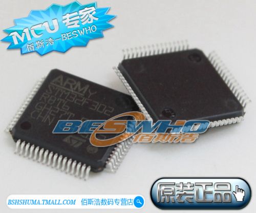 Accessoire USB - Ref 455620