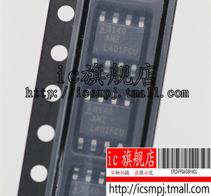 Accessoire USB - Ref 455622