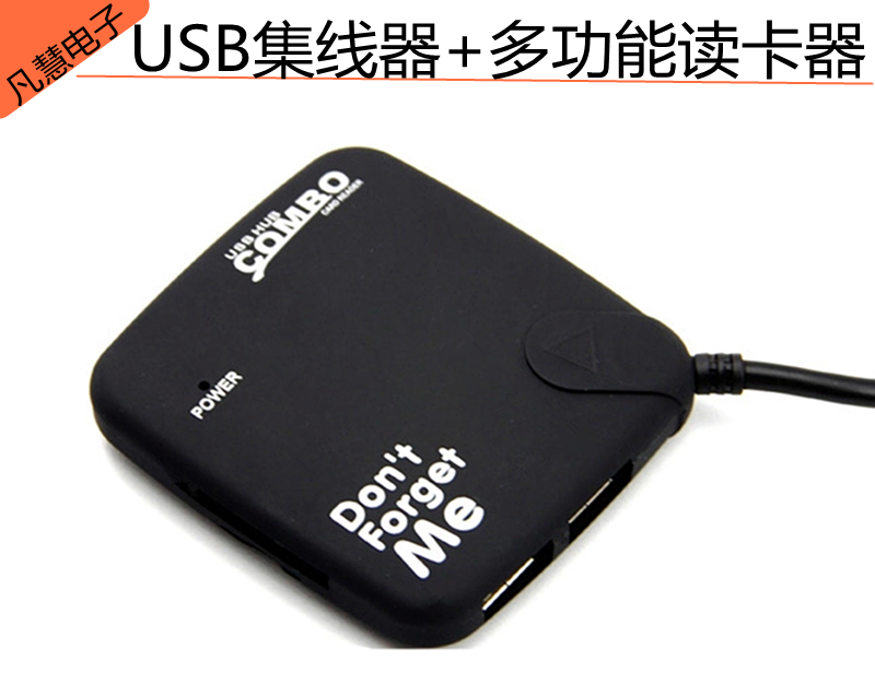 Accessoire USB - Ref 455630