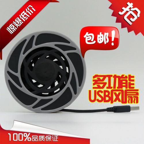 Accessoire USB - Ref 455631