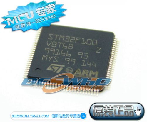 Accessoire USB - Ref 455638