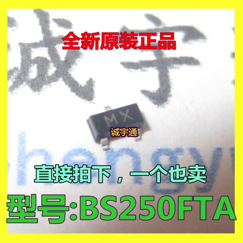 Accessoire USB - Ref 457050