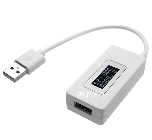 Accessoire USB - Ref 457066