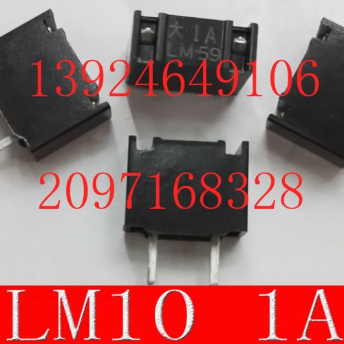 Accessoire USB - Ref 457071