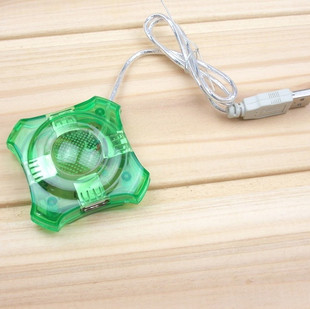Accessoire USB - Ref 457115
