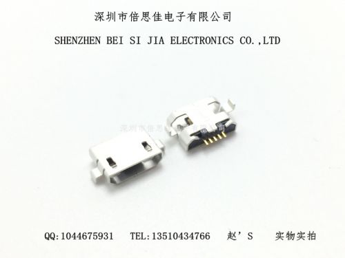 Accessoire USB - Ref 457127