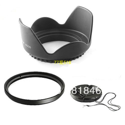 Accessoire USB - Ref 457130