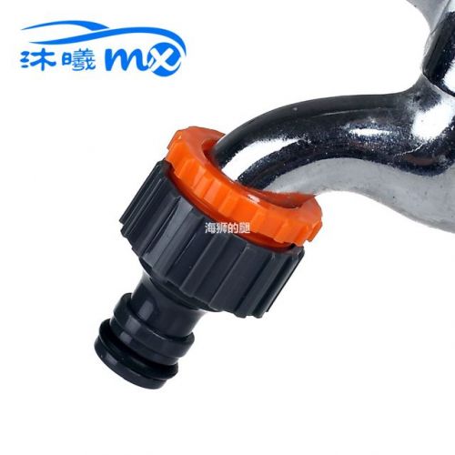 Accessoire USB - Ref 457135