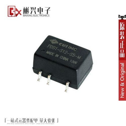 Accessoire USB - Ref 457150