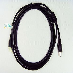 Accessoire USB - Ref 457159