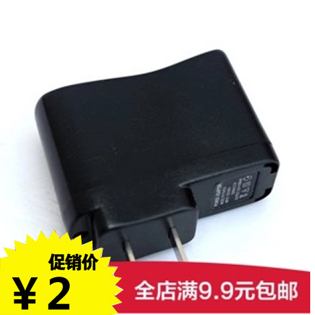Accessoire USB - Ref 457165