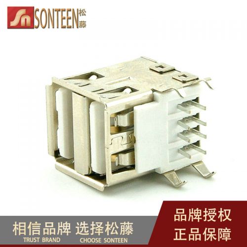Accessoire USB - Ref 457317