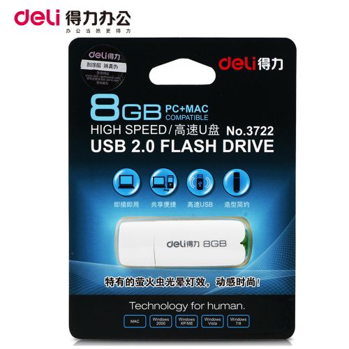 Accessoire USB - Ref 457319