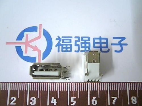 Accessoire USB - Ref 457320