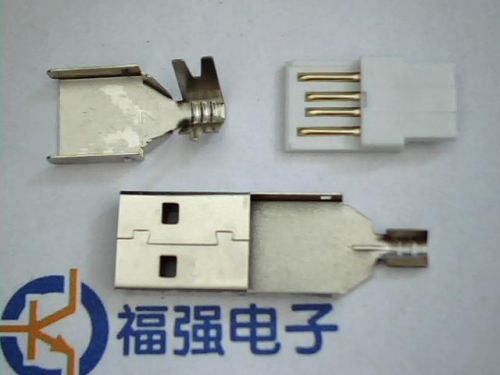 Accessoire USB 457321