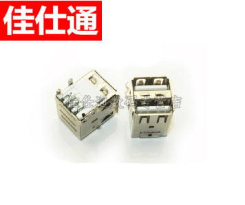 Accessoire USB - Ref 457341