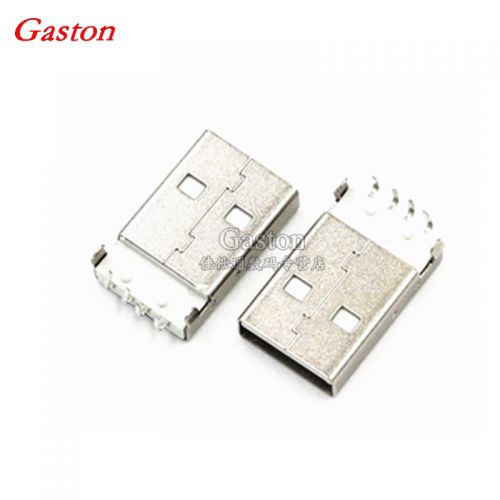Accessoire USB - Ref 457342