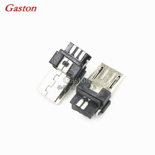Accessoire USB - Ref 457344