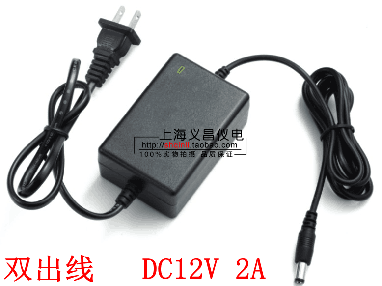 Accessoire USB - Ref 457361