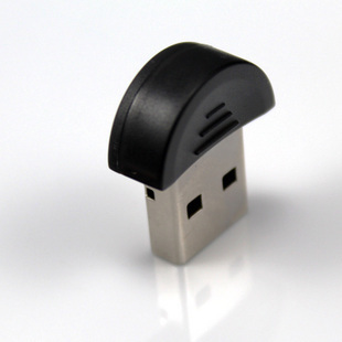 Accessoire USB - Ref 457364