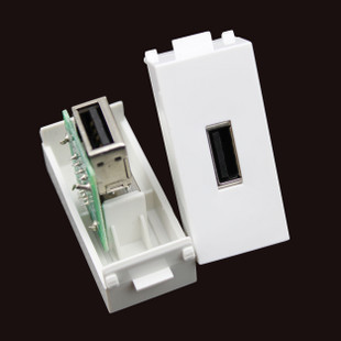 Accessoire USB - Ref 457378