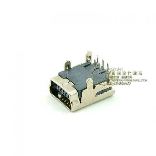 Accessoire USB - Ref 457380